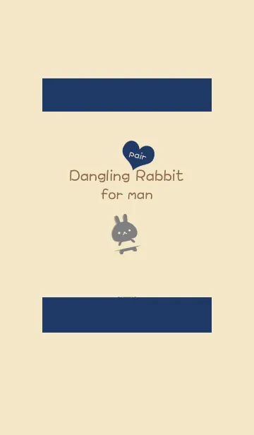 [LINE着せ替え] Dangling pair rabbit (man)の画像1