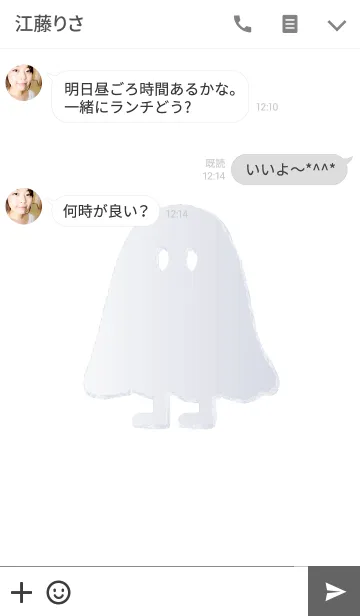 [LINE着せ替え] シンプルなおばけの画像3