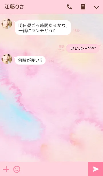 [LINE着せ替え] Watercolor - Pinkの画像3