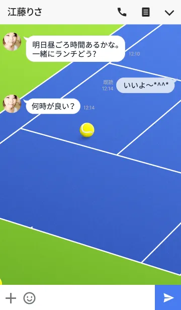 [LINE着せ替え] テニス ハードコートの画像3