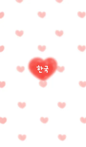 韓国語きせかえ20の着せ替えメイン画像