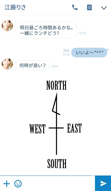 [LINE着せ替え] the four points of the compass.の画像3