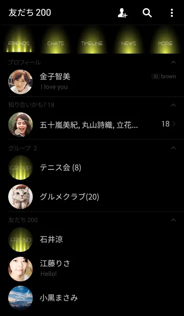 [LINE着せ替え] -YELLOW LIGHT-の画像2