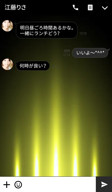 [LINE着せ替え] -YELLOW LIGHT-の画像3