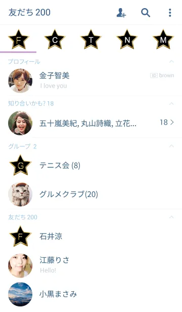 [LINE着せ替え] FIVE STAR THEME.の画像2