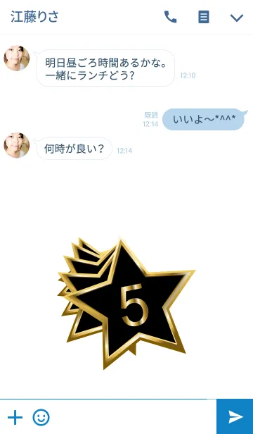[LINE着せ替え] FIVE STAR THEME.の画像3