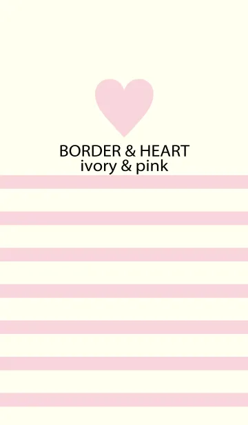 [LINE着せ替え] BORDER ＆ HEART-ivory＆pink-の画像1