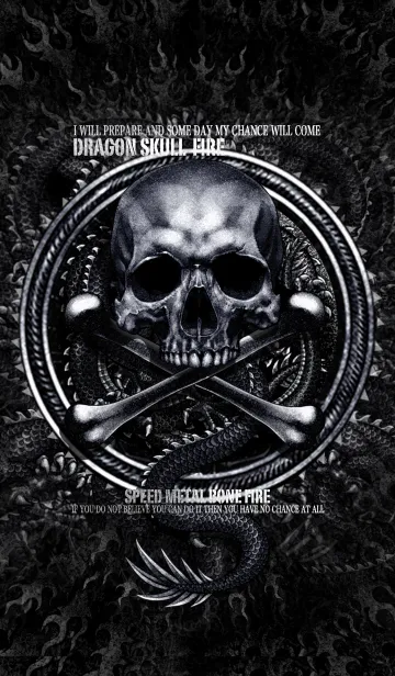 [LINE着せ替え] ドラゴン・スカルファイヤー 3の画像1