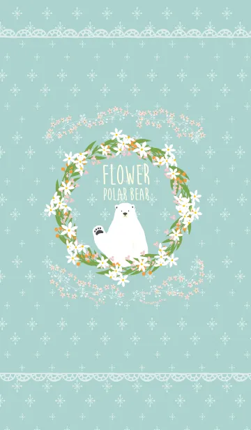 [LINE着せ替え] Flower polar bearの画像1