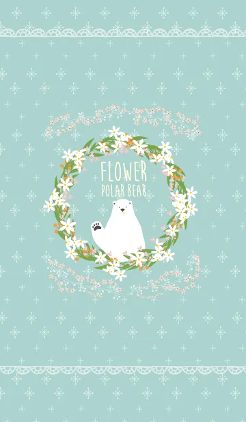 Flower polar bearの着せ替えメイン画像