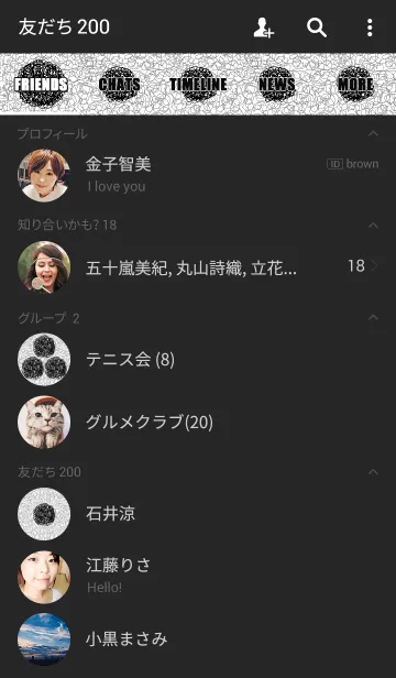 [LINE着せ替え] gucya-gucyaの画像2