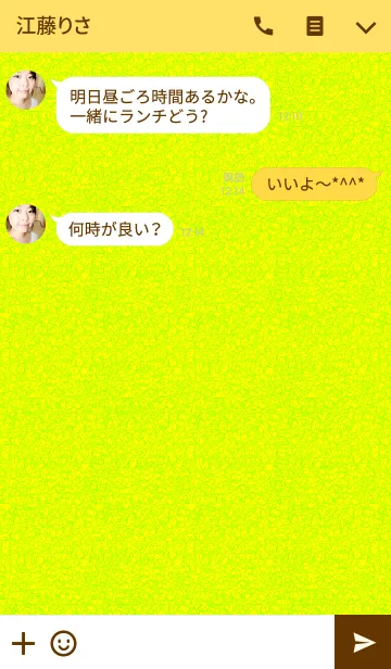 [LINE着せ替え] gucya-gucya2の画像3