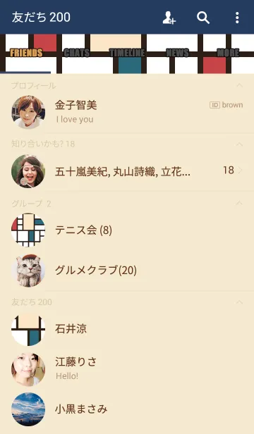 [LINE着せ替え] shikaku-shikakuの画像2