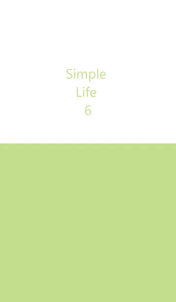 [LINE着せ替え] Simple Life 6の画像1