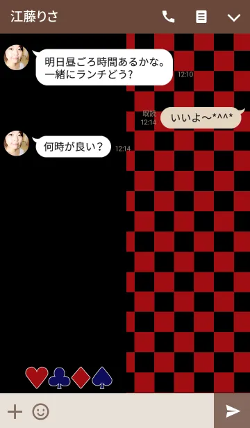 [LINE着せ替え] Checkered pattern -Bordeaux-の画像3