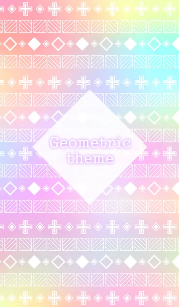 [LINE着せ替え] Geometric themeの画像1