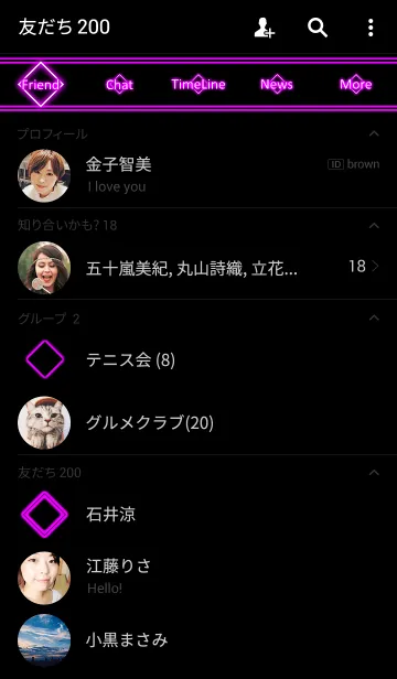 [LINE着せ替え] シンプルなひし形着せ替え 紫バージョンの画像2