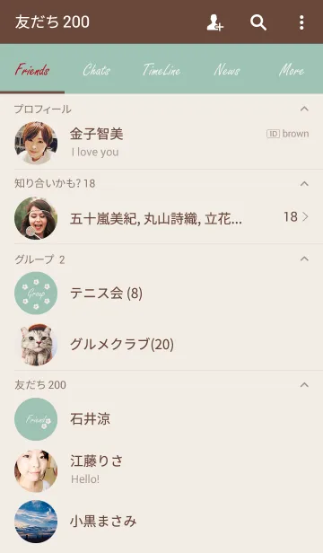 [LINE着せ替え] Simple Hawaiiの画像2