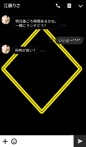 [LINE着せ替え] シンプルなひし形着せ替え 黄色バージョンの画像3