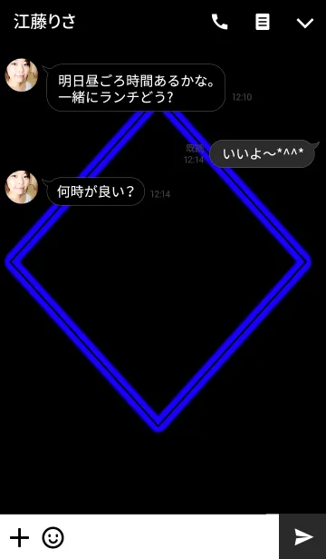 [LINE着せ替え] シンプルなひし形着せ替え 青バージョンの画像3