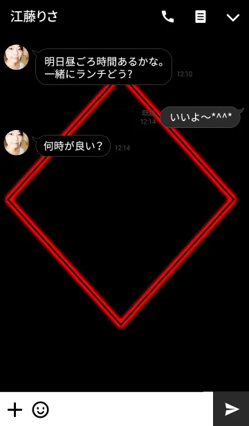 [LINE着せ替え] シンプルなひし形着せ替え 赤バージョンの画像3