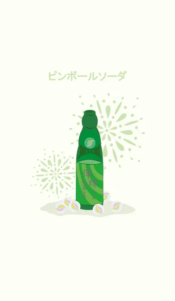 古代ピンボールソーダのLINE着せ替え