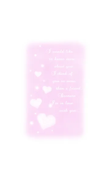 [LINE着せ替え] Fall in loveの画像1