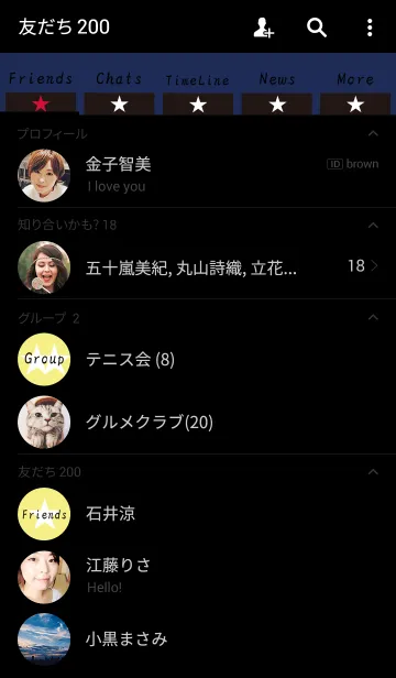 [LINE着せ替え] Simple-star-Whileの画像2