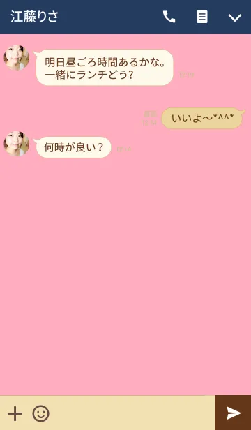 [LINE着せ替え] ハッピースマイル♡ネイビーピンクの画像3