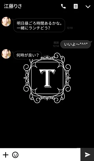 [LINE着せ替え] INITIAL - T -の画像3