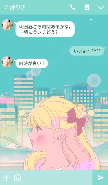 [LINE着せ替え] yelyel_ パステル都市の少女の画像3