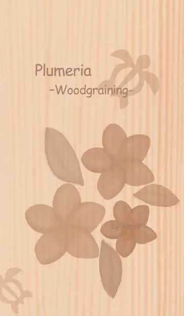 [LINE着せ替え] Plumeria -Woodgraining-の画像1
