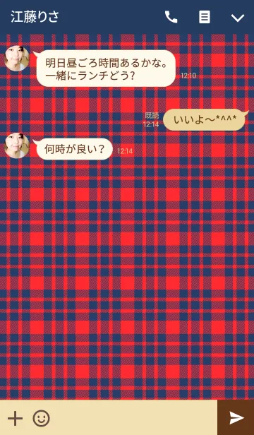 [LINE着せ替え] Check Pattern NAVY+REDの画像3