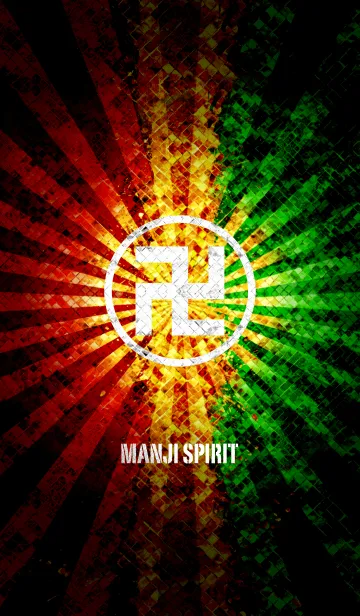 [LINE着せ替え] 卍魂の画像1