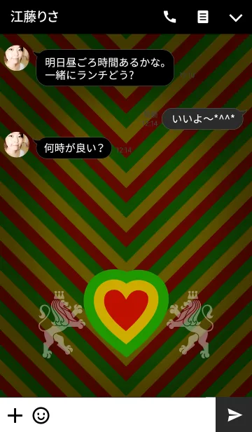 [LINE着せ替え] RASTA HEARTの画像3