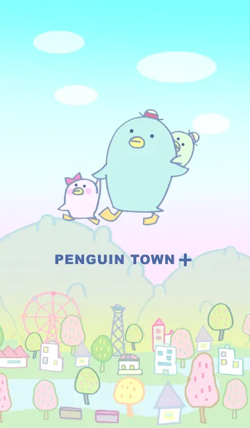 [LINE着せ替え] ペンギンタウン+の画像1