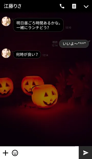 [LINE着せ替え] -Halloween Night-の画像3