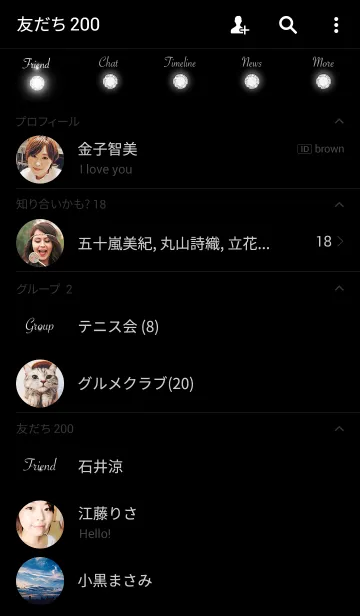 [LINE着せ替え] プチダイヤモンドの画像2