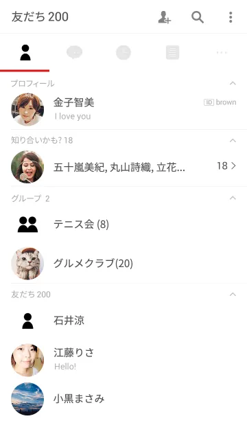 [LINE着せ替え] 6:00 a.m. [ minimal ]の画像2