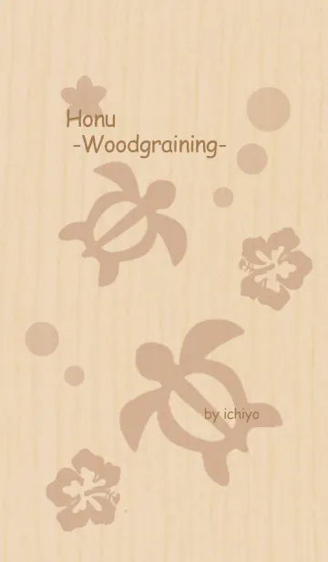 [LINE着せ替え] Honu -Woodgraining-の画像1