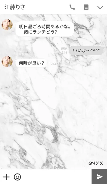 [LINE着せ替え] ONYX: White Gioaの画像3