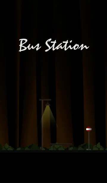 Bus Stationの着せ替えメイン画像