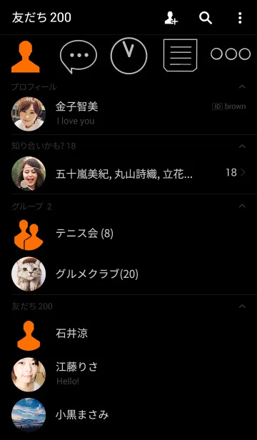 [LINE着せ替え] Sparrow bee.の画像2