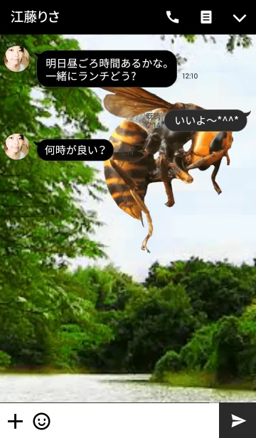 [LINE着せ替え] Sparrow bee.の画像3