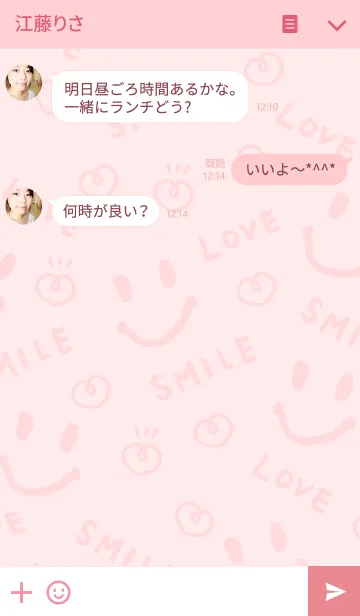 [LINE着せ替え] スマイル ラブ ハート-ピンク4-の画像3