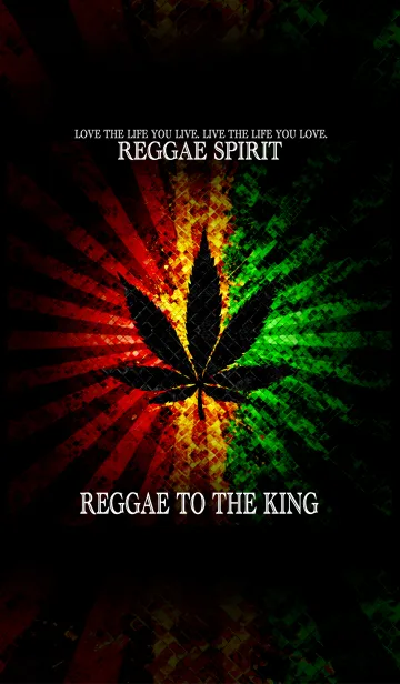 [LINE着せ替え] レゲエ・トゥ・ザ・キング レゲエ魂の画像1