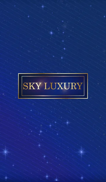 [LINE着せ替え] Sky luxuryの画像1