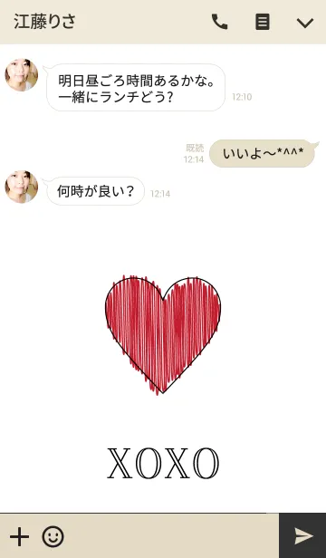 [LINE着せ替え] XOXO Heartの画像3