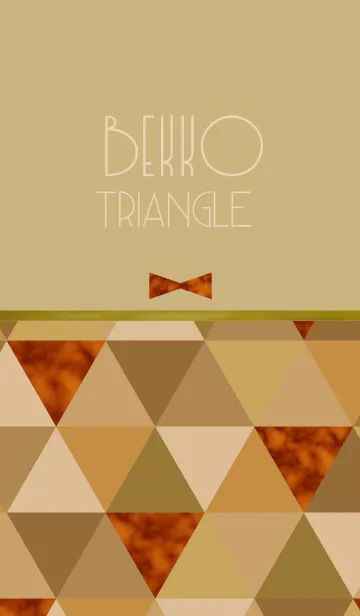 BEKKO Triangle 2の着せ替えメイン画像