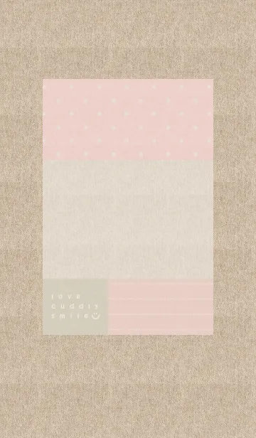 ナチュラルやさしい布（pinkとgray)の着せ替えメイン画像